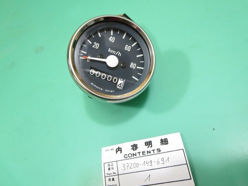 Honda cb50j tachometer - honda,